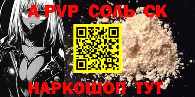 дмт Краснознаменск