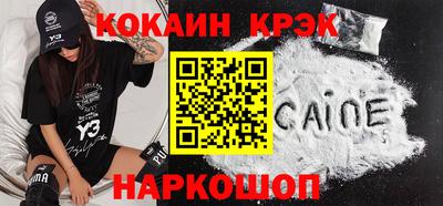 дмт Краснознаменск