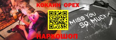 дмт Краснознаменск
