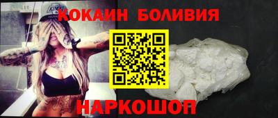прущая мука Краснодар