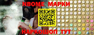 прущая мука Краснодар