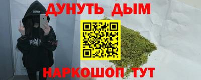 прущая мука Краснодар