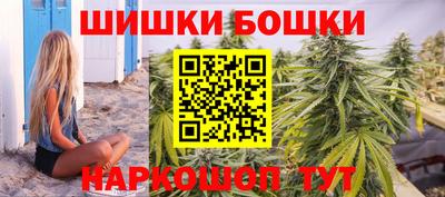 кокаин Краснокаменск