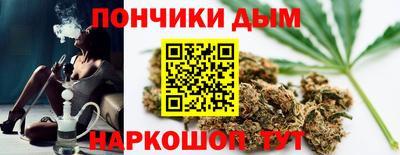дмт Краснознаменск