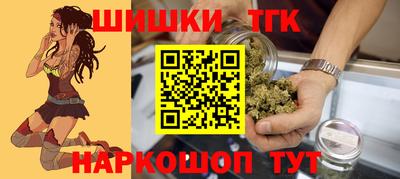 прущая мука Краснодар