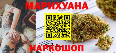 прущая мука Краснодар