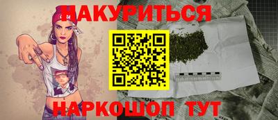 MDMA Premium VHQ Славгород