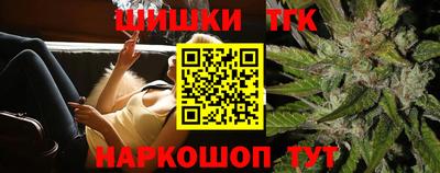 дмт Краснознаменск