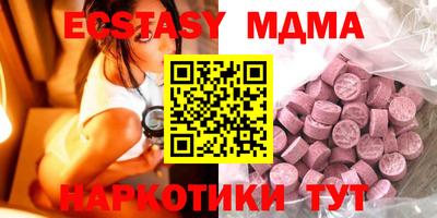 прущая мука Краснодар