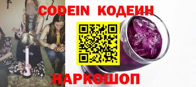 прущая мука Краснодар