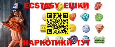 прущая мука Краснодар