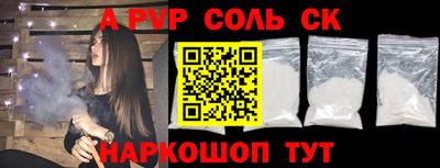 дмт Краснознаменск
