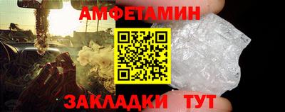 дмт Краснознаменск