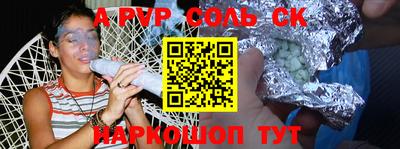 дмт Краснознаменск
