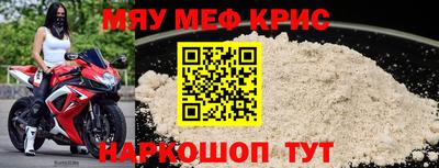 дмт Краснознаменск
