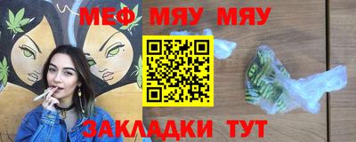 дмт Краснознаменск