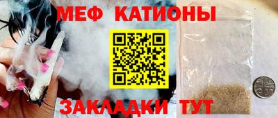 дмт Краснознаменск